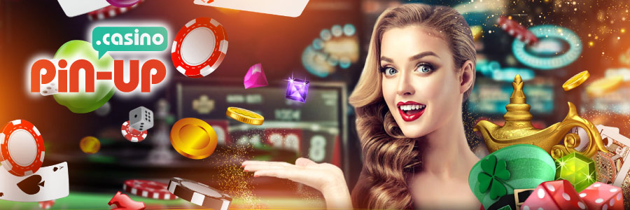 Актуальное зеркало